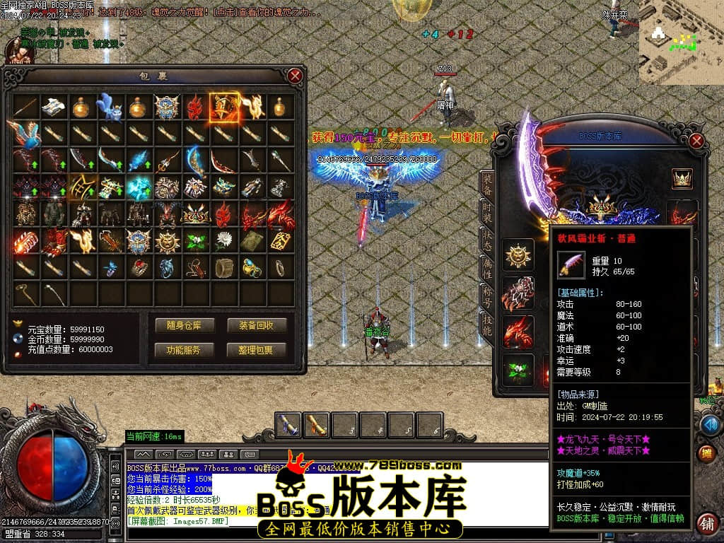 Images58压缩后.JPG