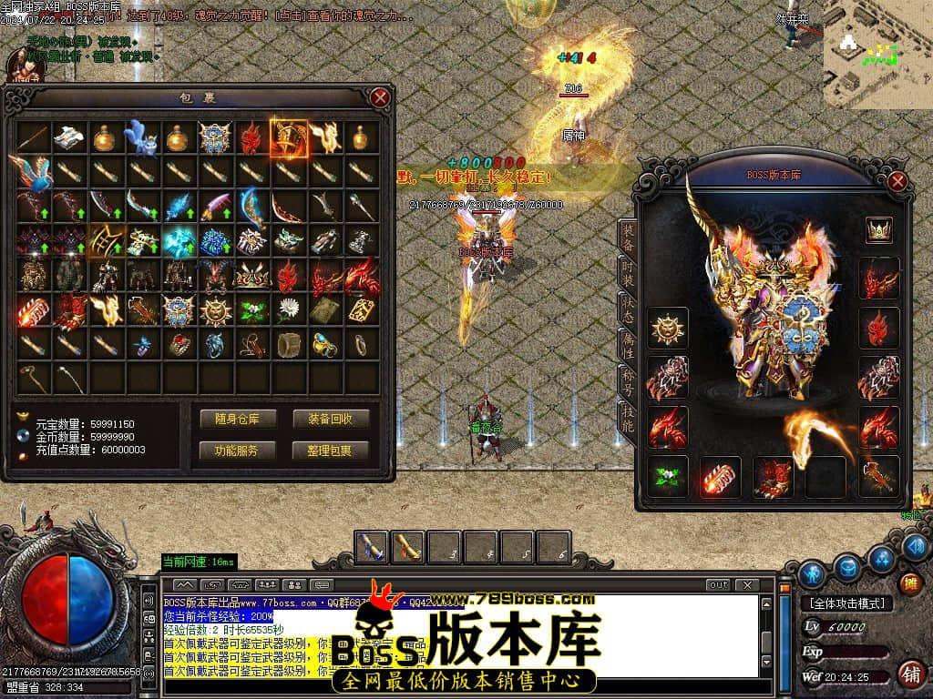 Images60压缩后.JPG
