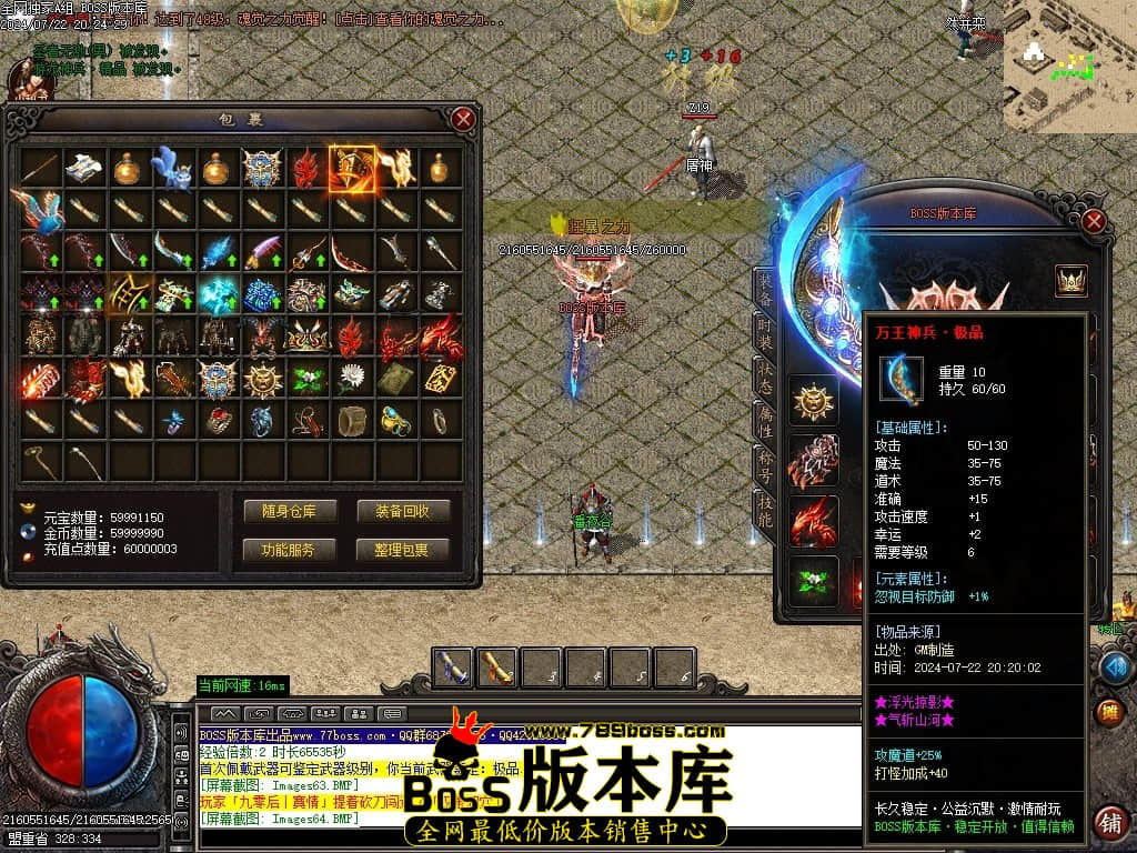 Images65压缩后.JPG