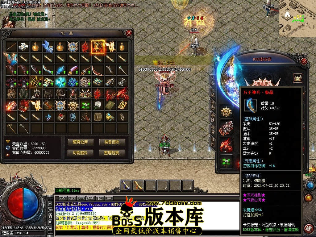 Images64压缩后.JPG