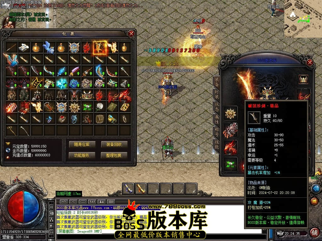 Images70压缩后.JPG