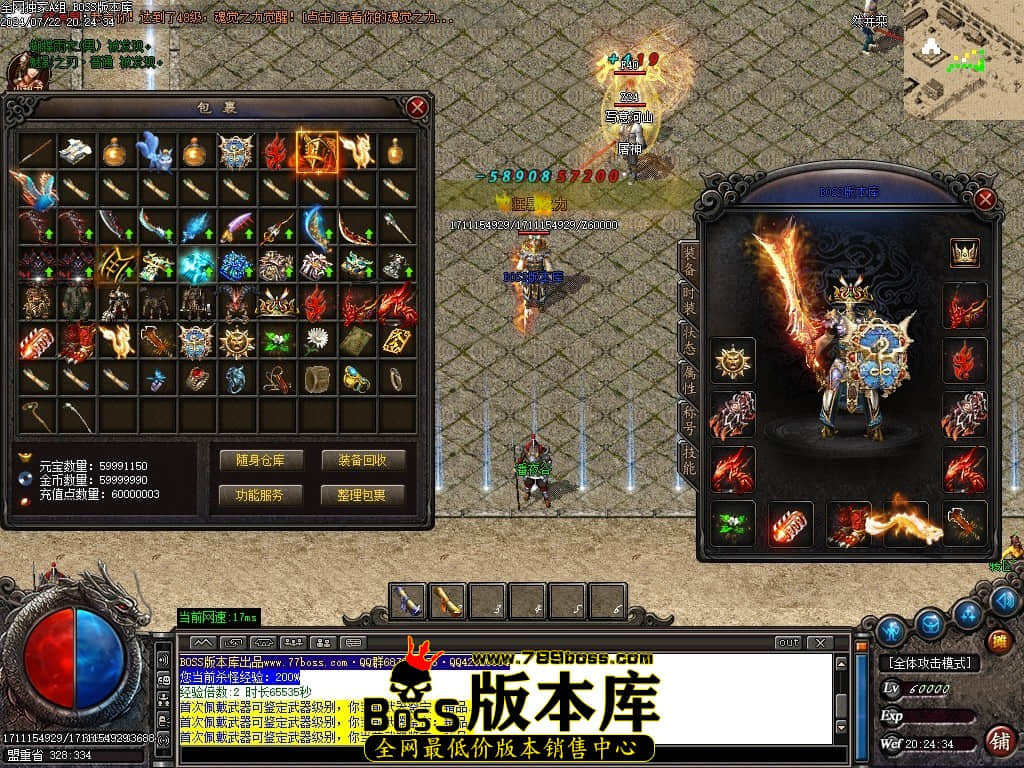 Images69压缩后.JPG