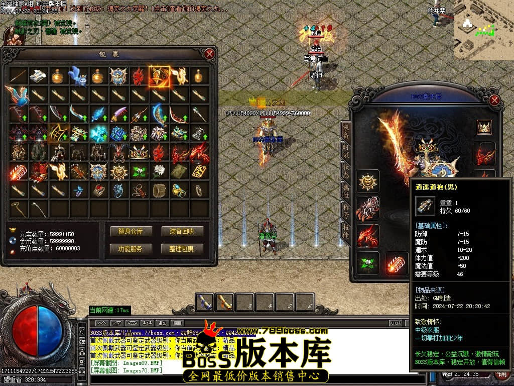 Images71压缩后.JPG