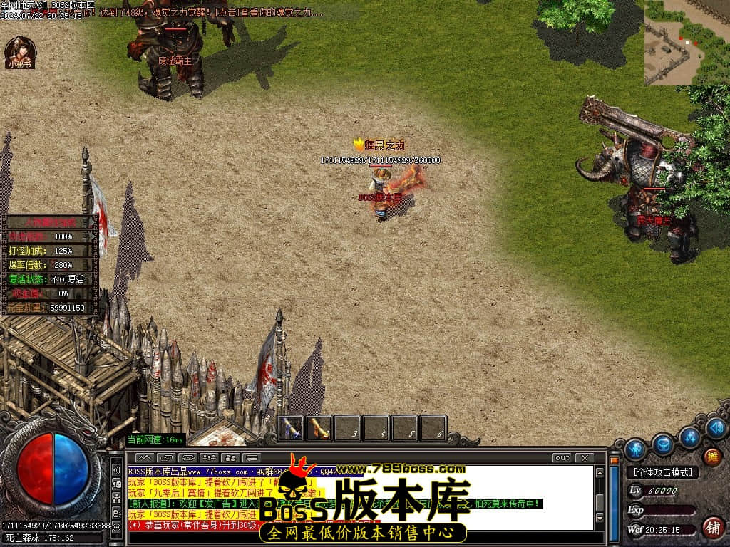 Images75压缩后.JPG