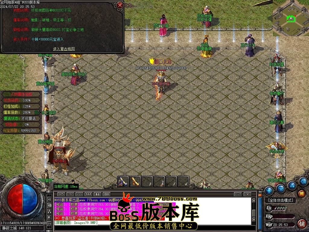 Images80压缩后.JPG