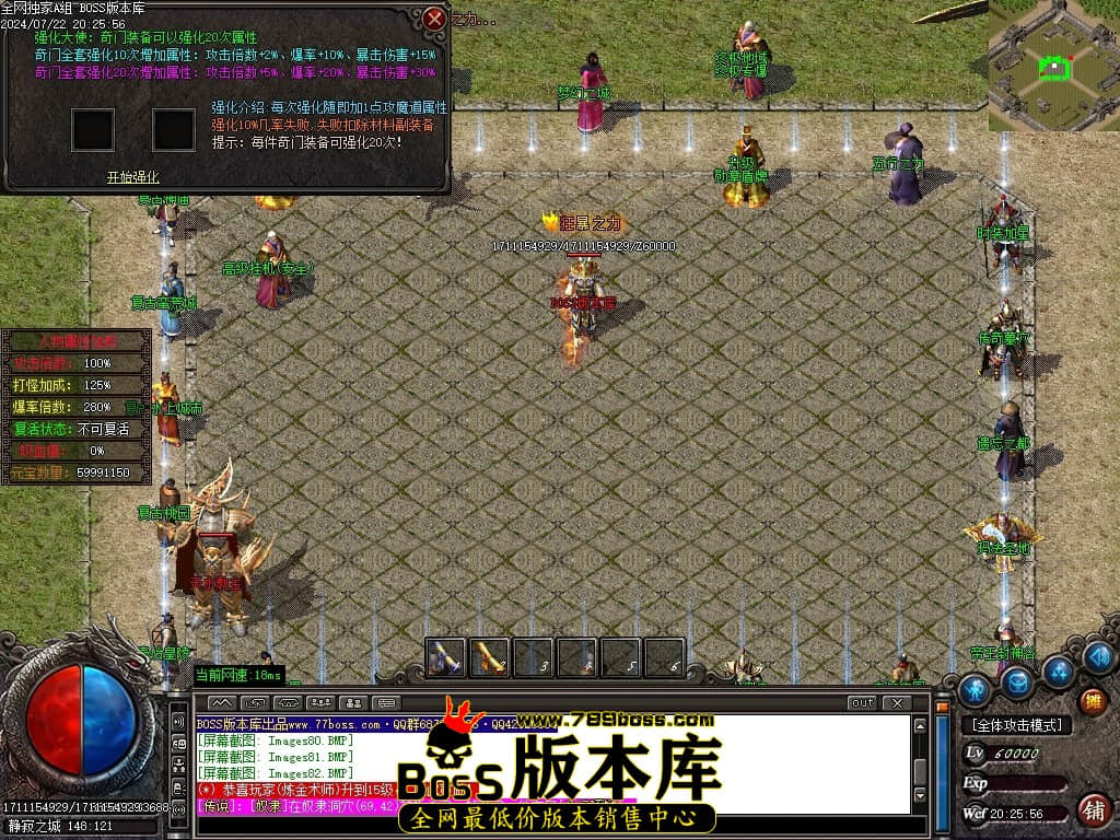 Images83压缩后.JPG