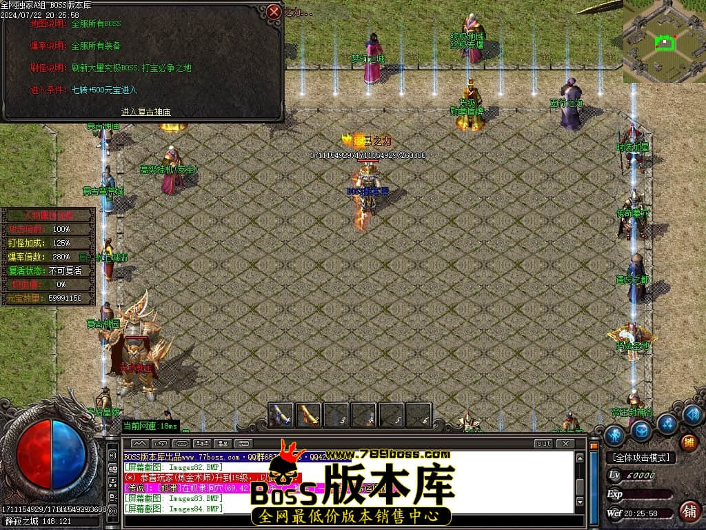 Images85压缩后.JPG