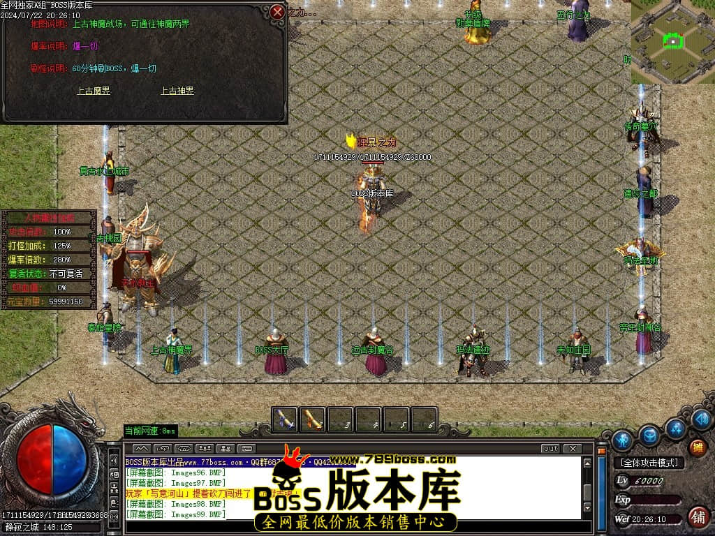 Images100压缩后.JPG
