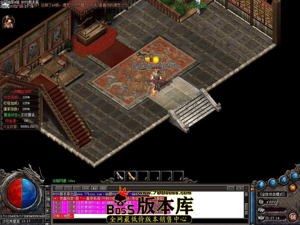 Images103压缩后.JPG