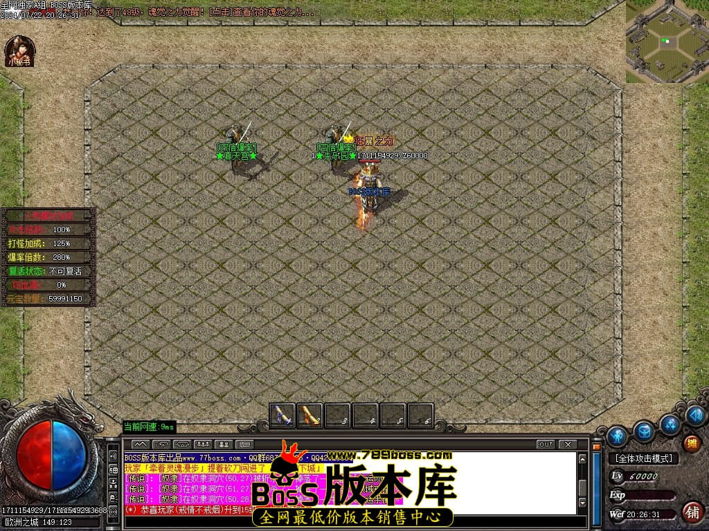 Images101压缩后.JPG