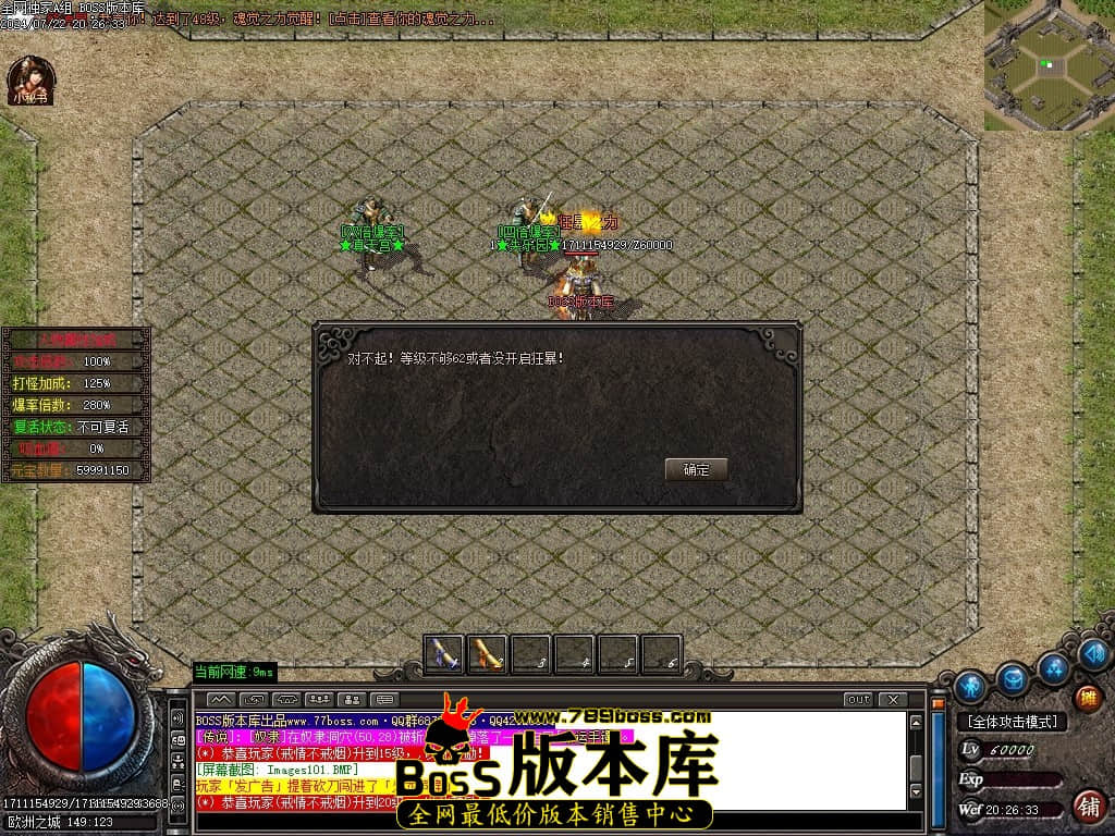 Images102压缩后.JPG
