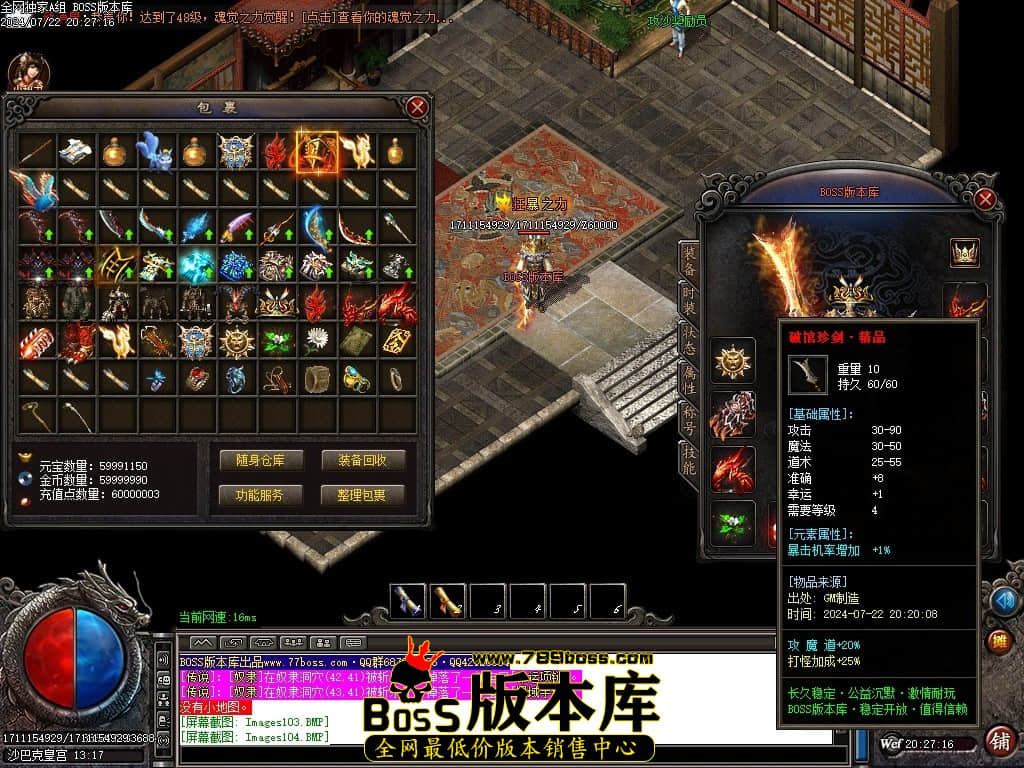 Images105压缩后.JPG
