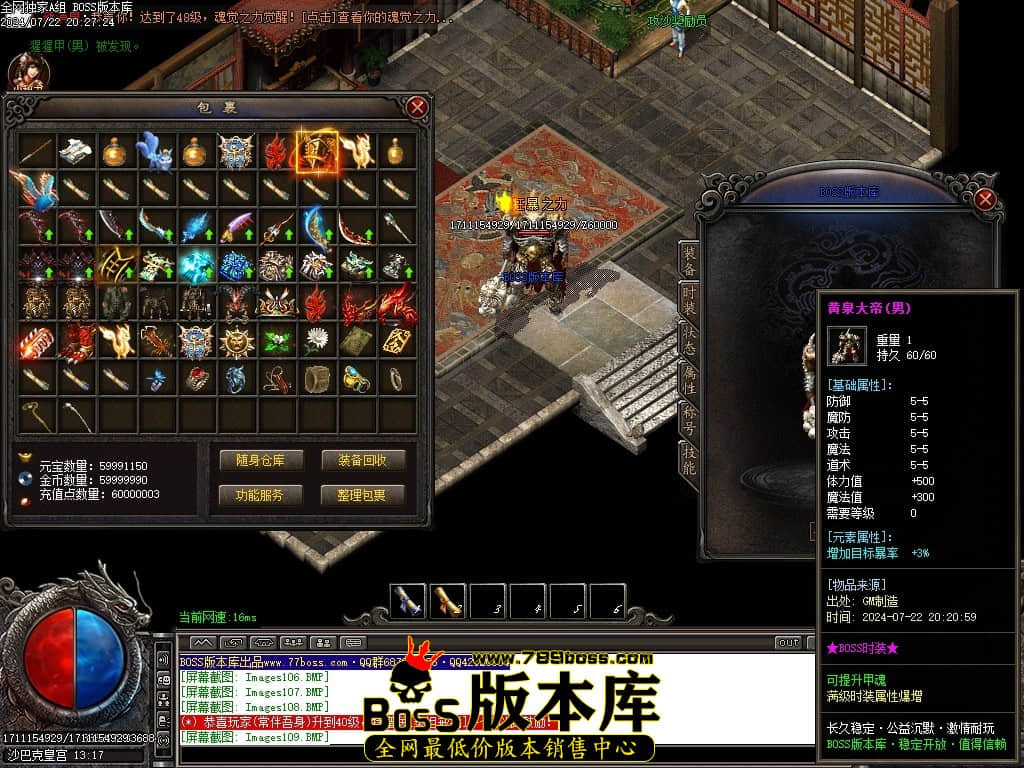 Images110压缩后.JPG