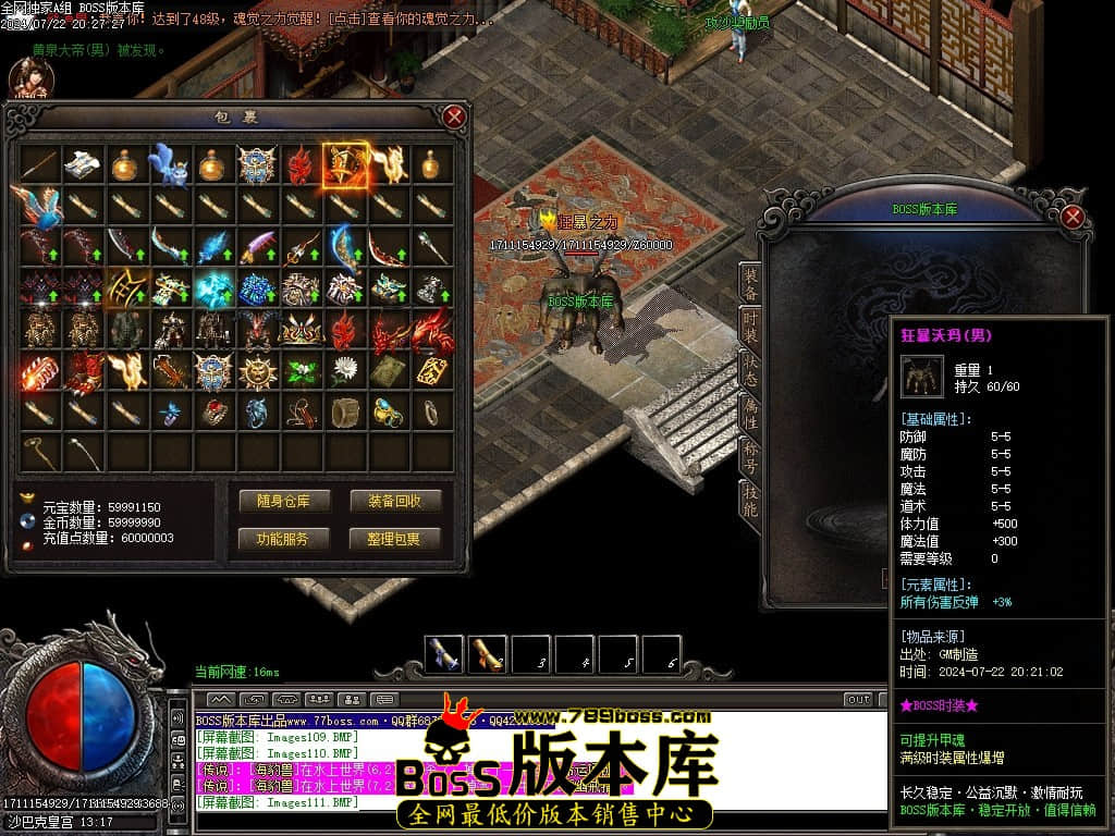 Images112压缩后.JPG