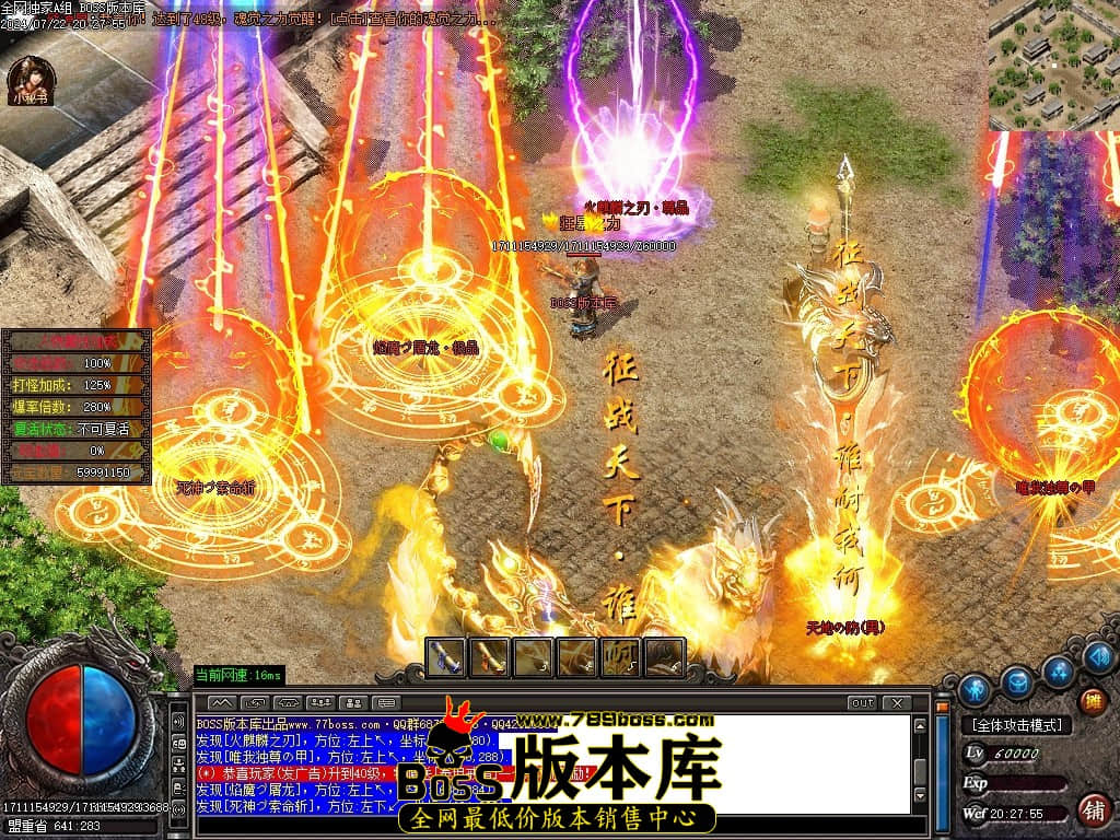 Images114压缩后.JPG