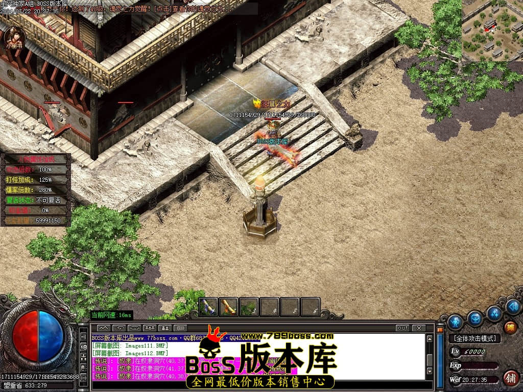 Images113压缩后.JPG