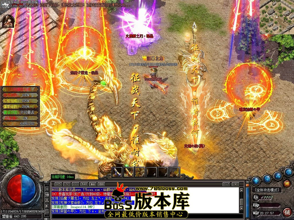Images115压缩后.JPG