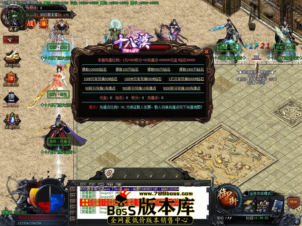 Images11压缩后.JPG