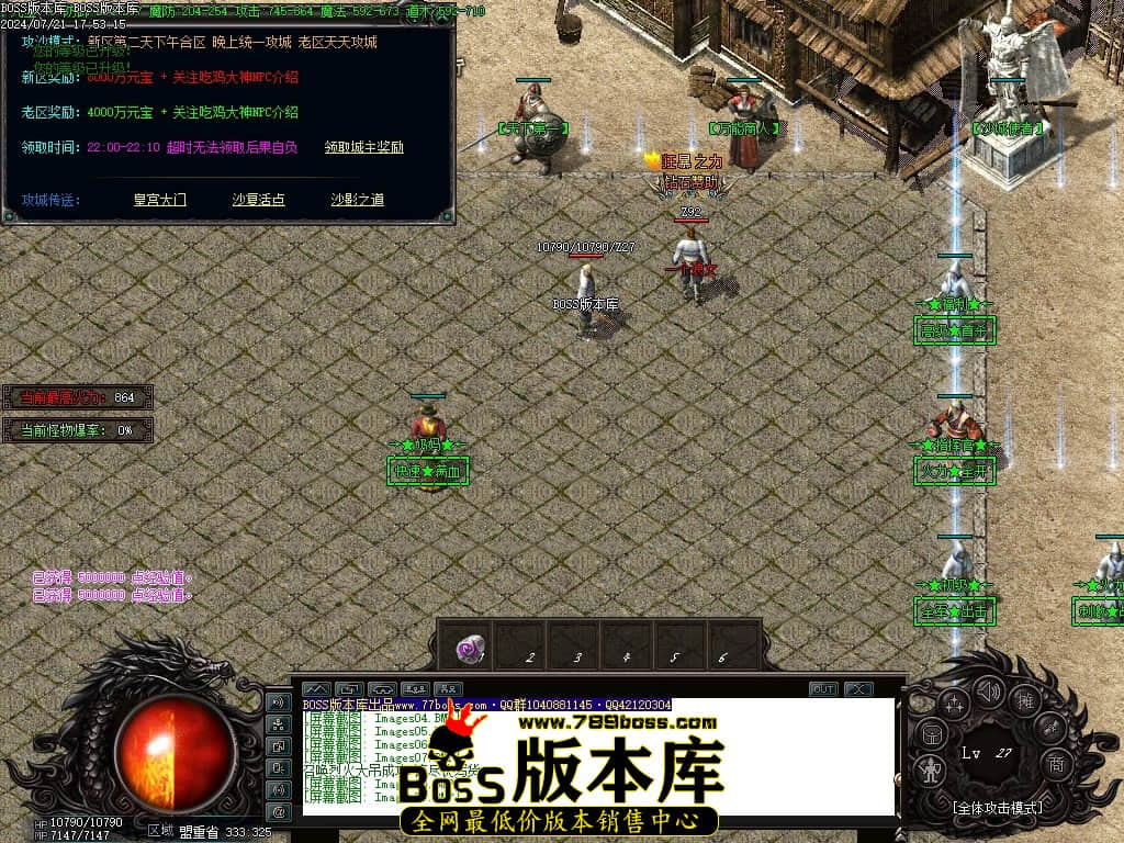 Images10压缩后.JPG