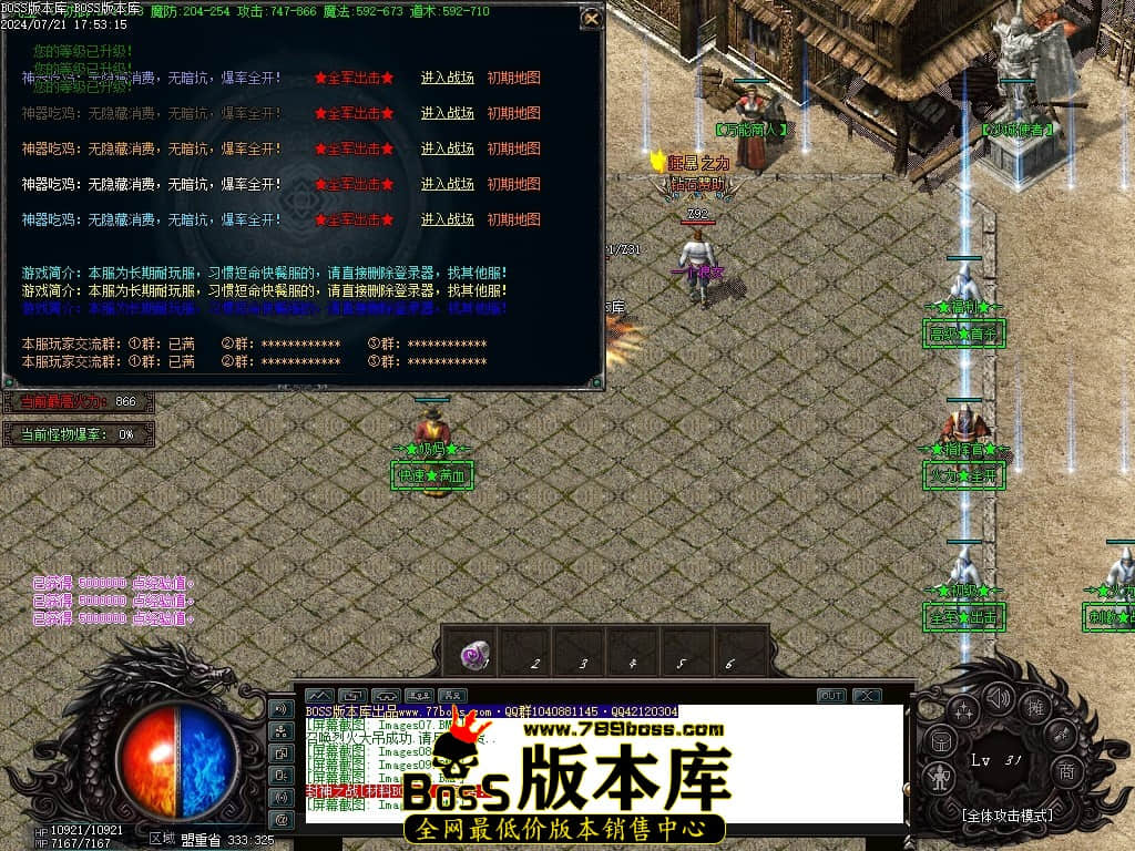 Images12压缩后.JPG