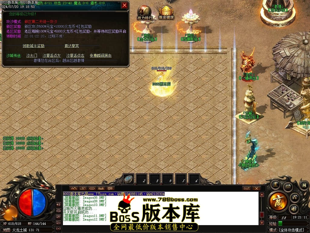 Images13压缩后.JPG