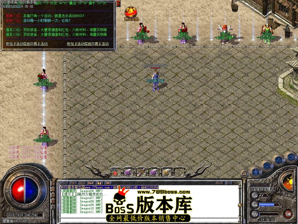 Images12压缩后.JPG