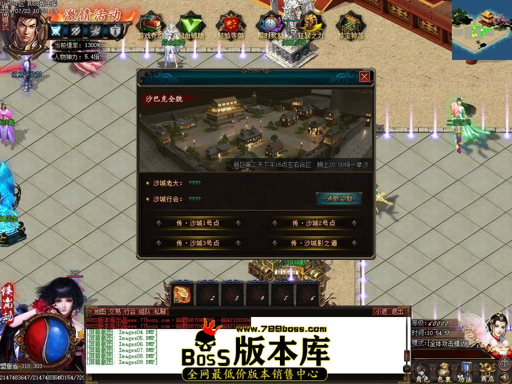 Images10压缩后.JPG