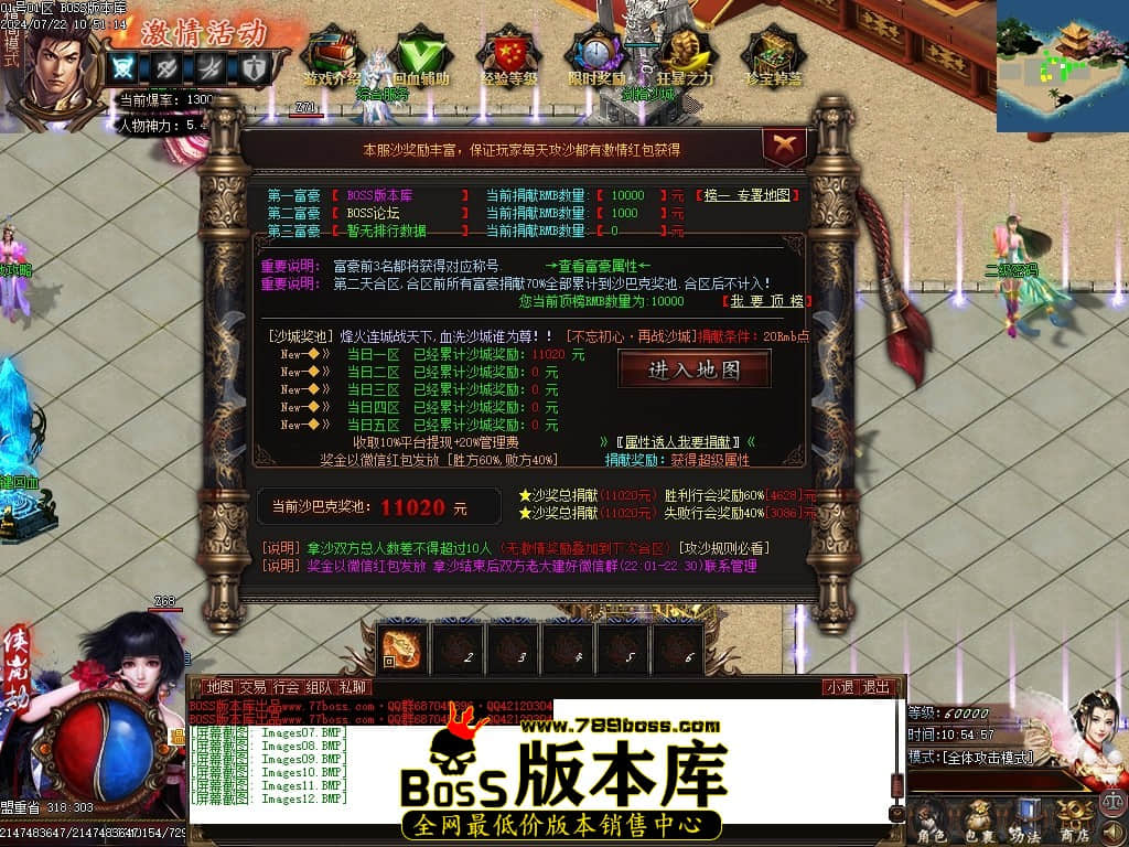 Images13压缩后.JPG