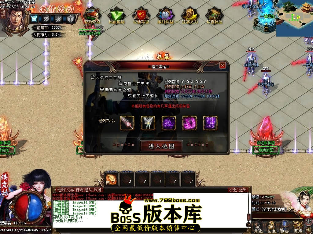 Images18压缩后.JPG