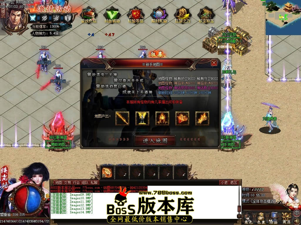 Images15压缩后.JPG