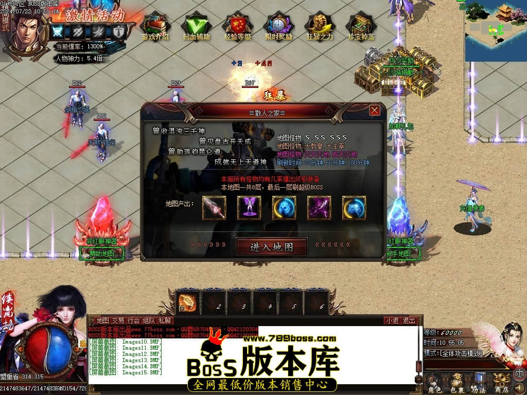 Images16压缩后.JPG