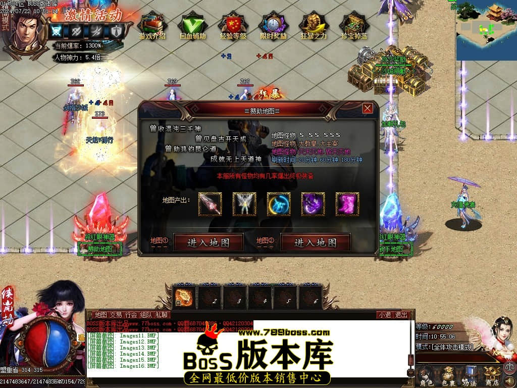 Images17压缩后.JPG