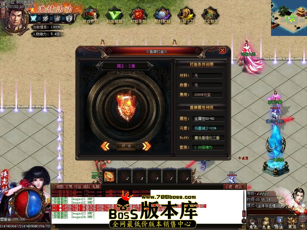 Images25压缩后.JPG