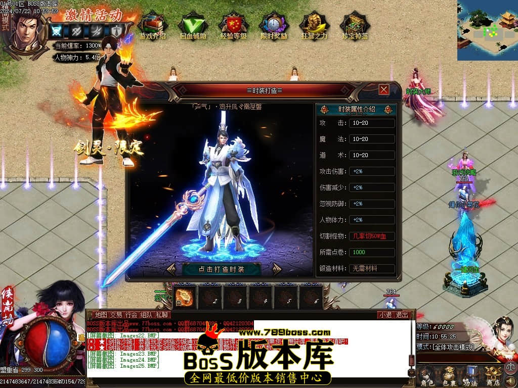 Images26压缩后.JPG