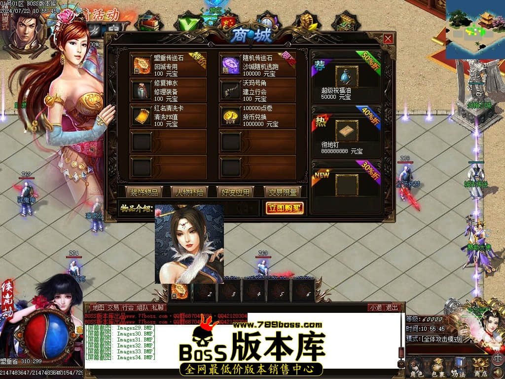 Images35压缩后.JPG