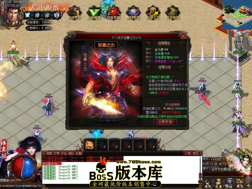 Images33压缩后.JPG