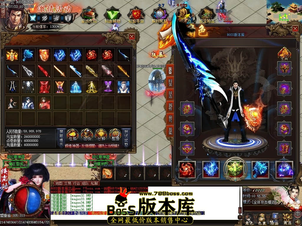 Images37压缩后.JPG