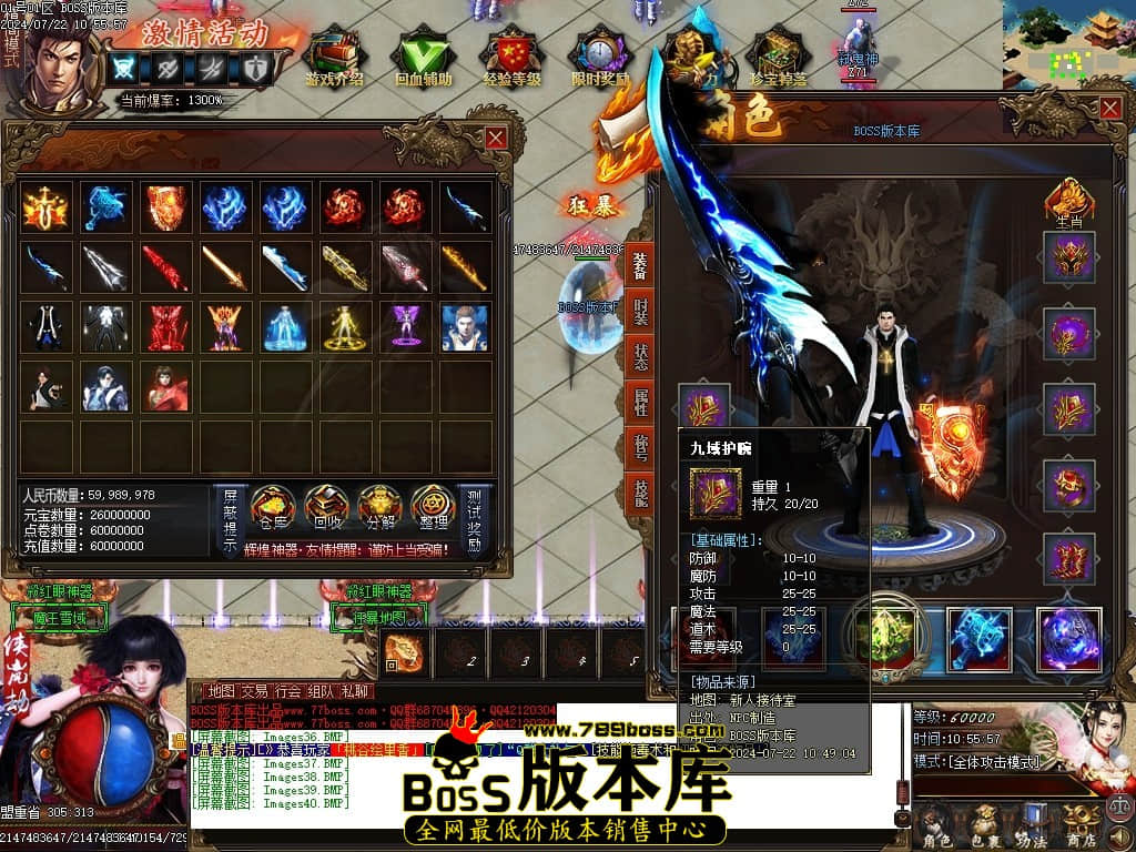 Images41压缩后.JPG