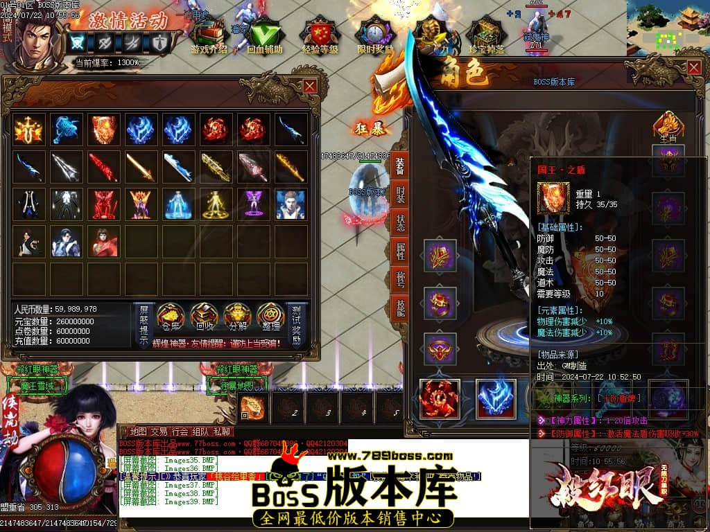 Images40压缩后.JPG