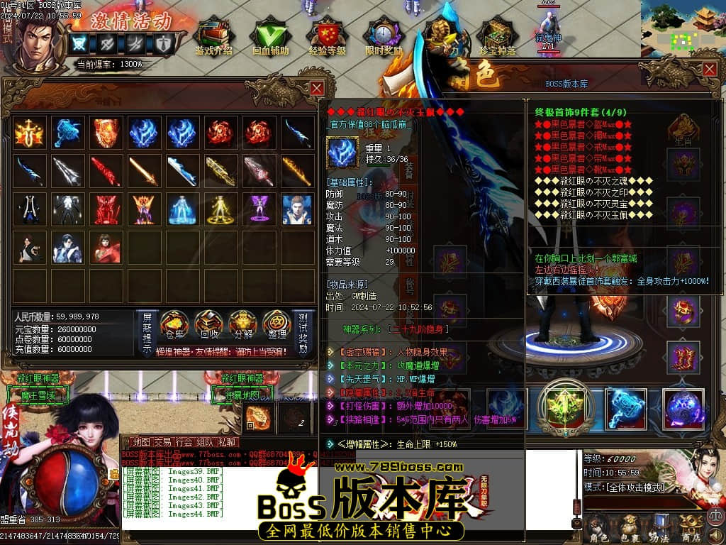 Images45压缩后.JPG