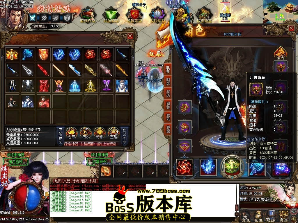 Images51压缩后.JPG