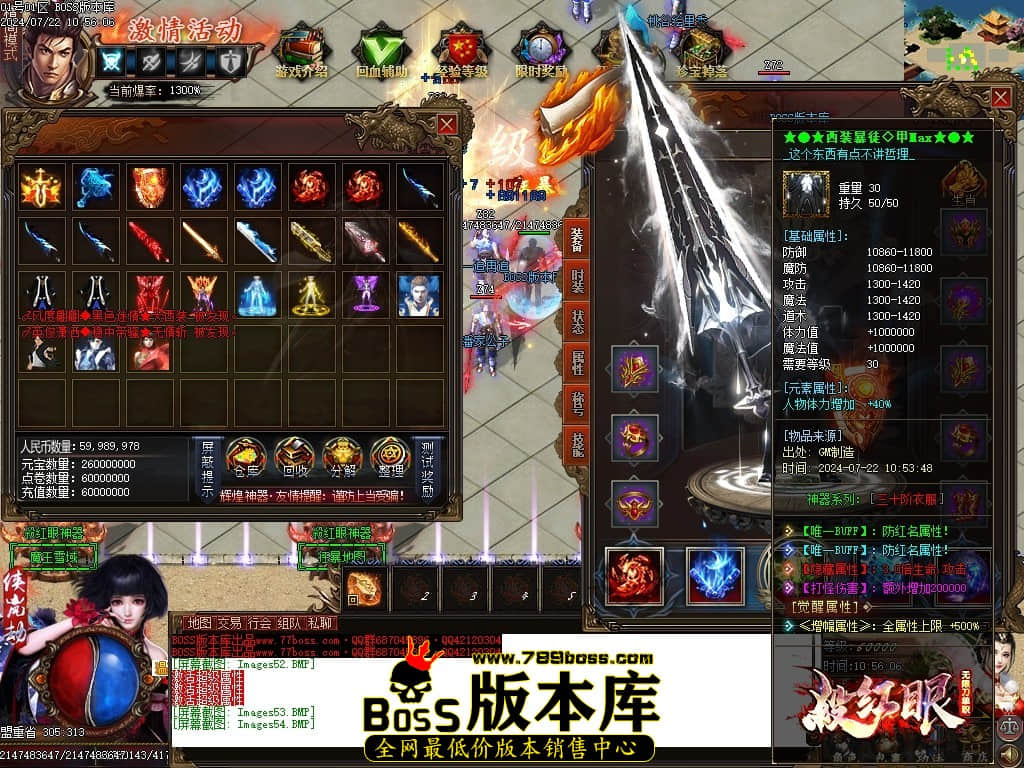 Images55压缩后.JPG