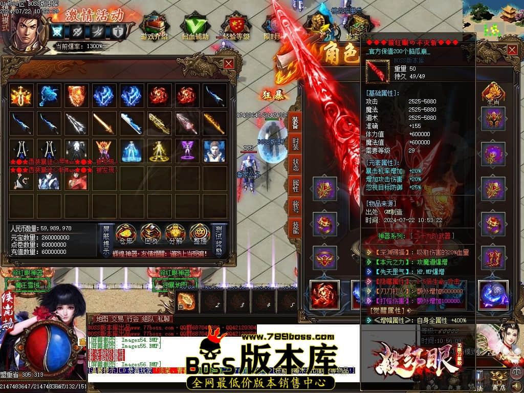 Images57压缩后.JPG