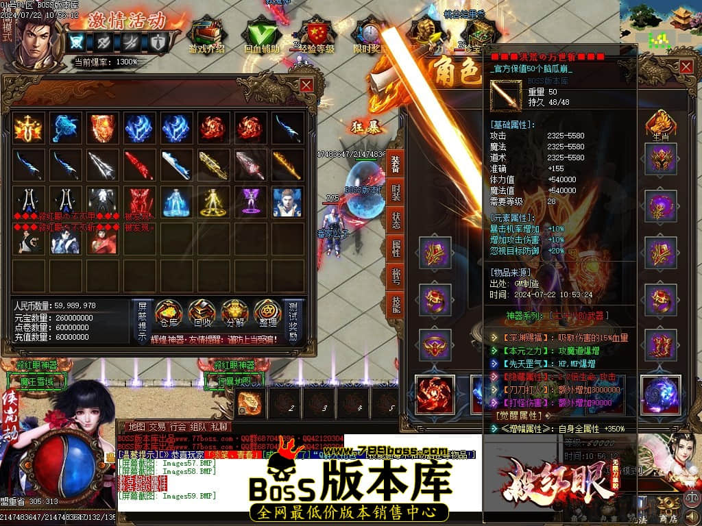 Images60压缩后.JPG