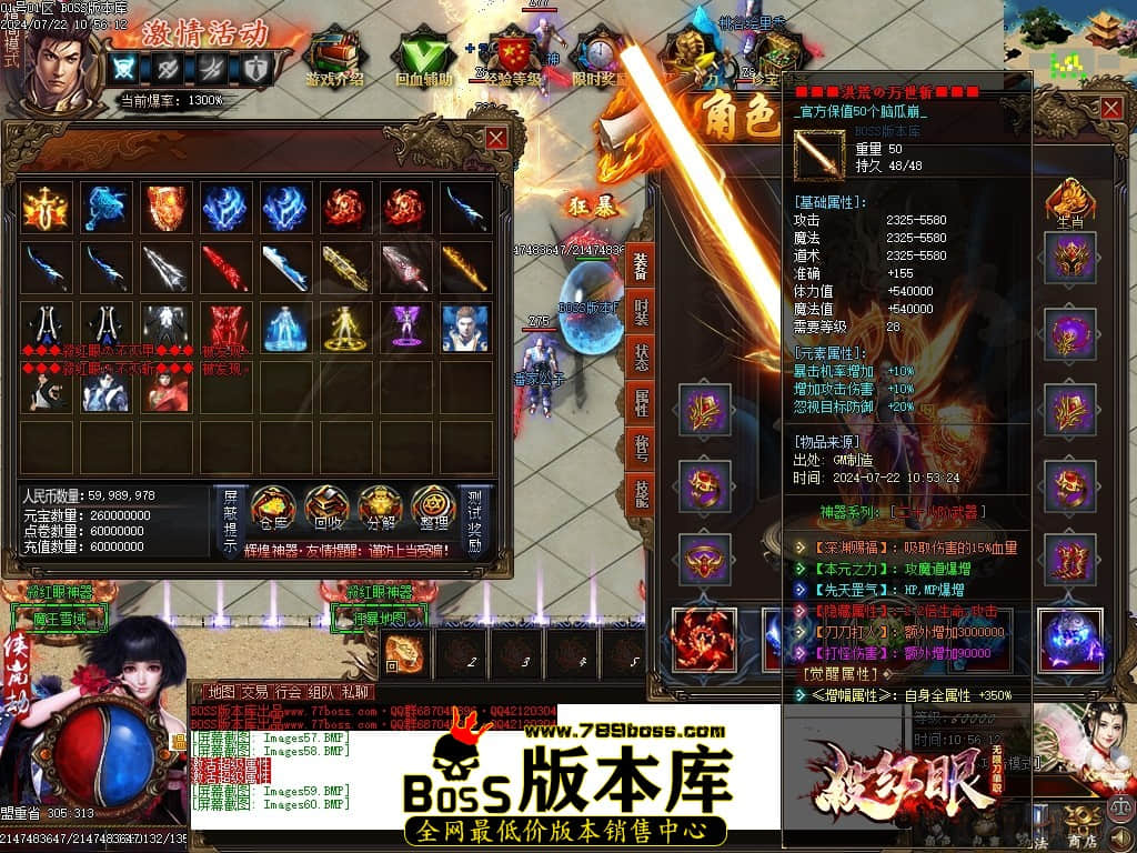 Images61压缩后.JPG