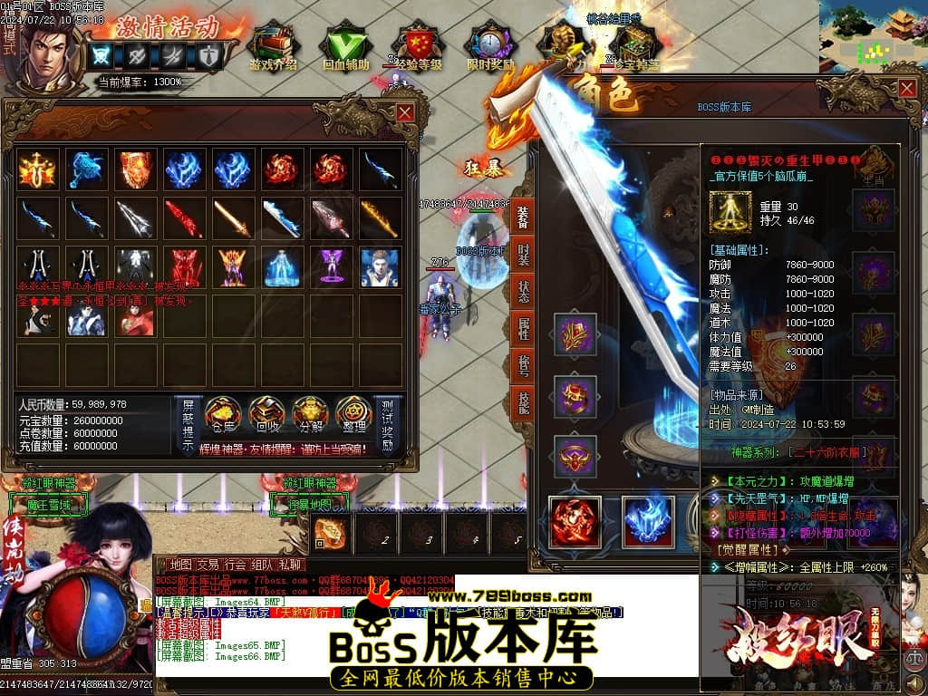 Images67压缩后.JPG