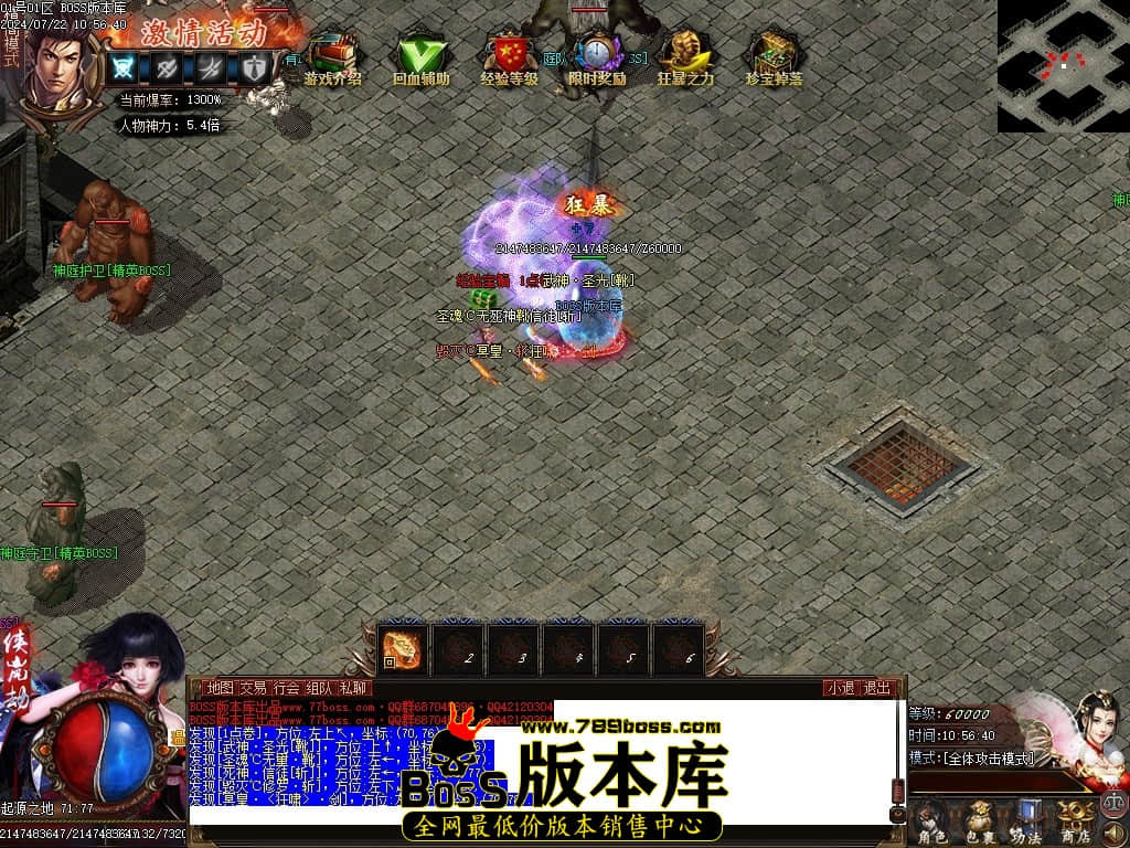 Images72压缩后.JPG
