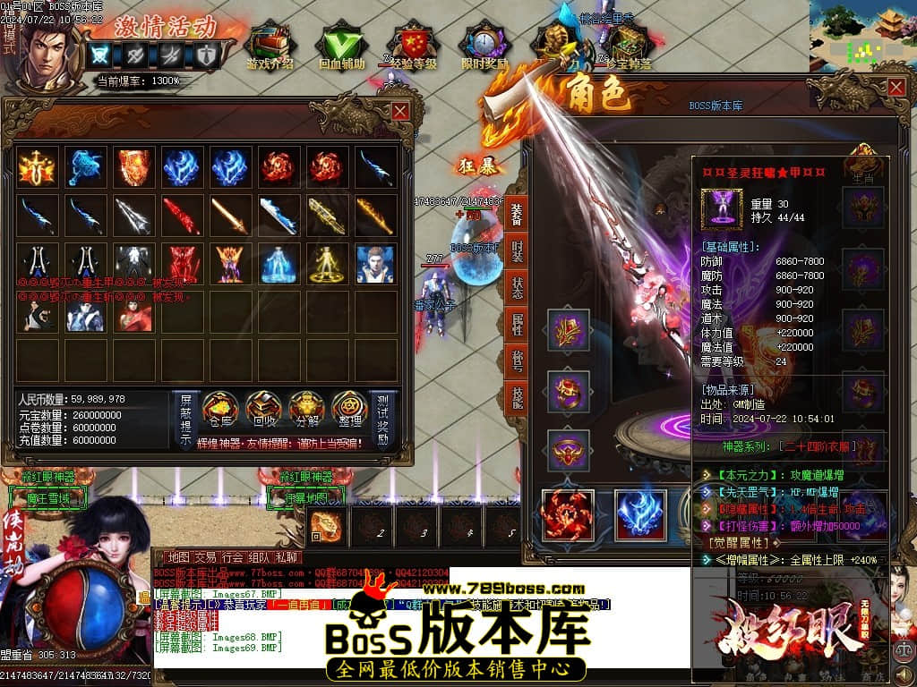 Images70压缩后.JPG