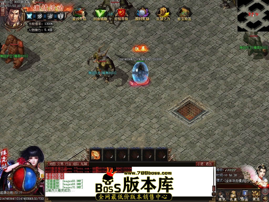 Images71压缩后.JPG