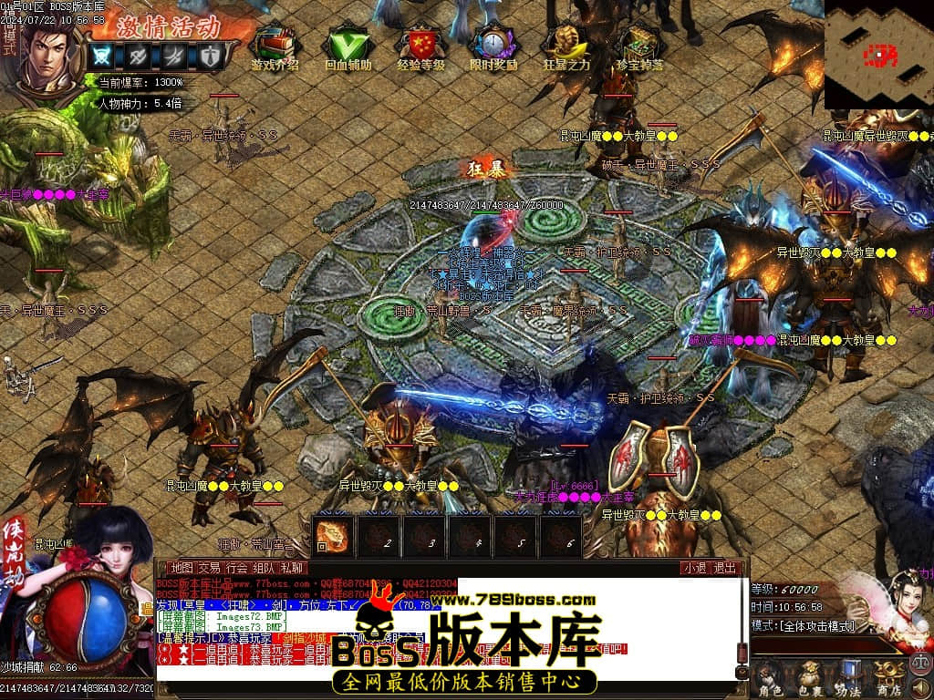 Images74压缩后.JPG